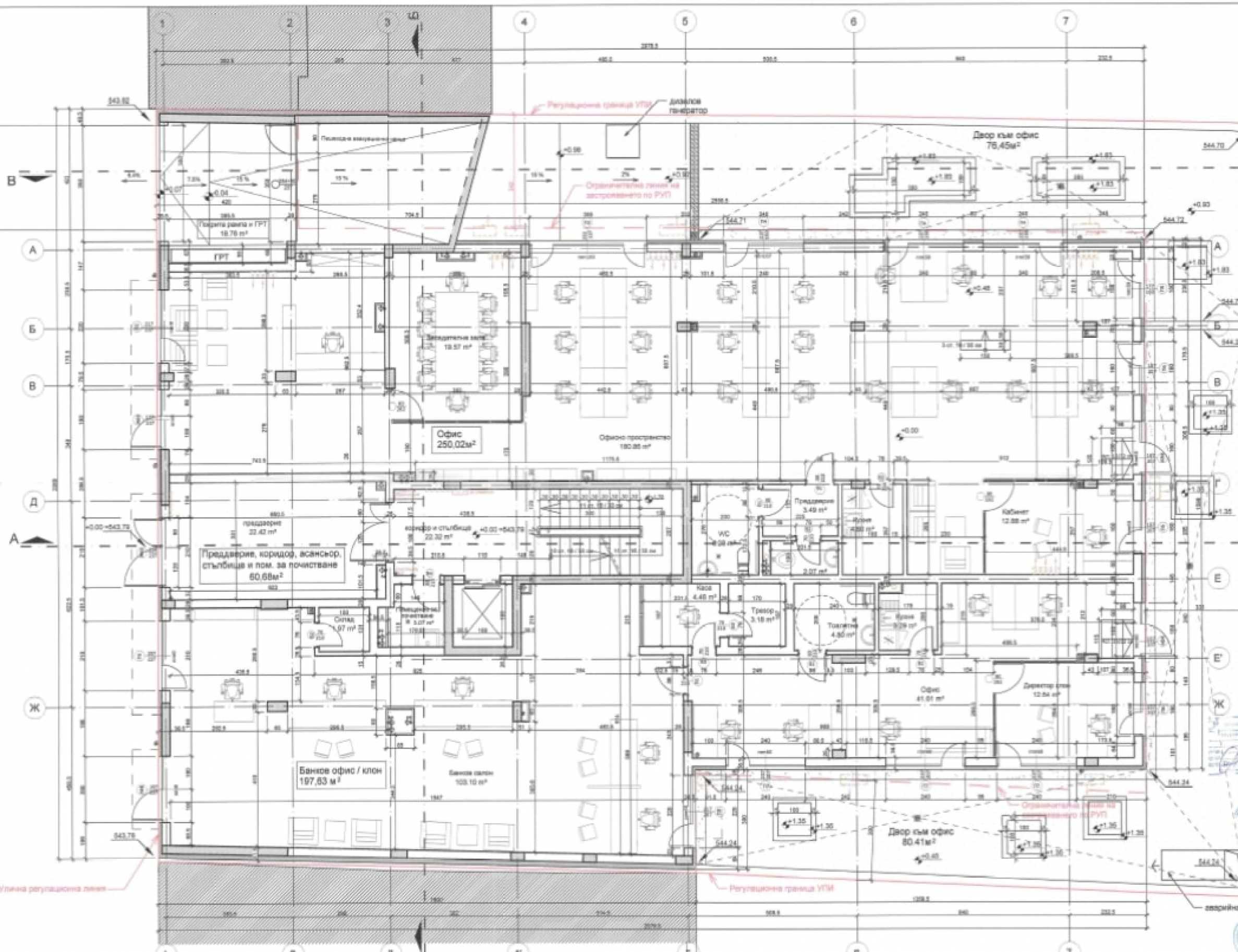 New building under construction with different types of apartments for sale in the center of the capital2 - Stonehard