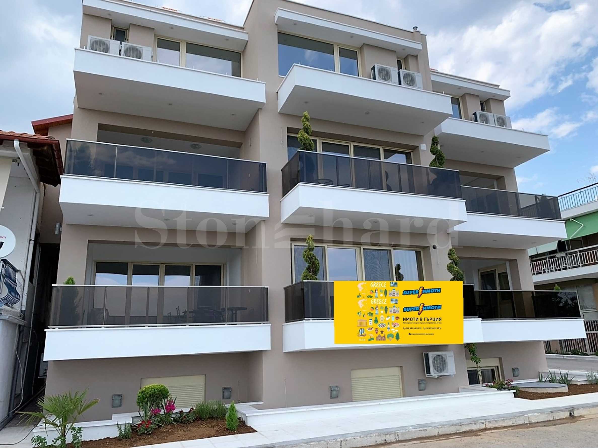 Building near  1 - Stonehard