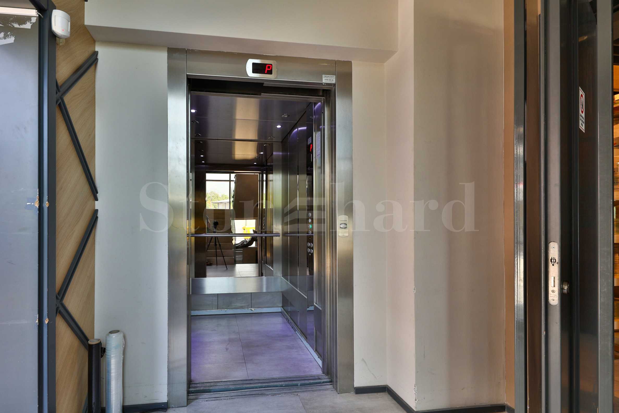 Building in Sofia2 - Stonehard