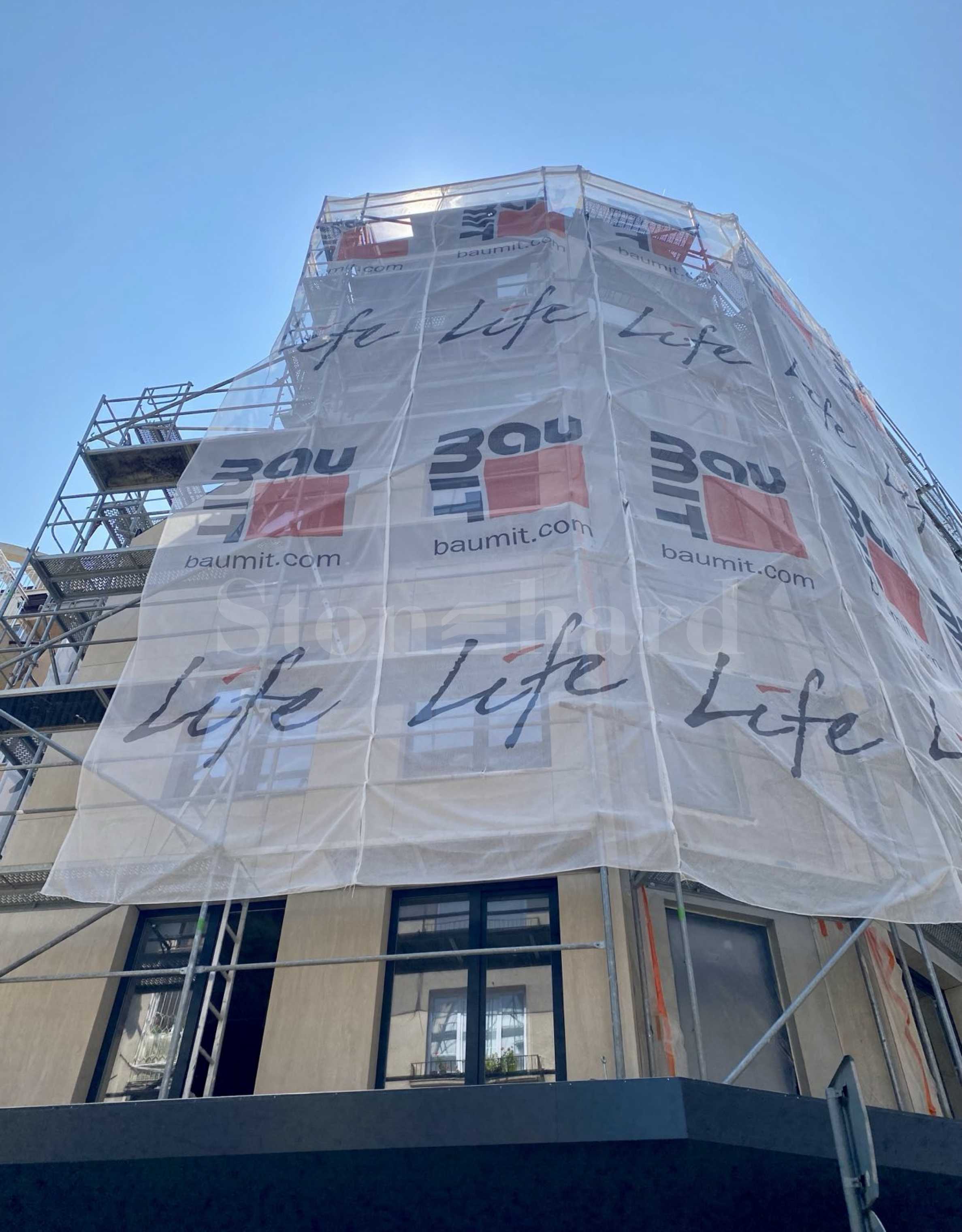 ����������� � ��������� ������ � ���������� ������ �� ������� ������ ����.2 - Stonehard
