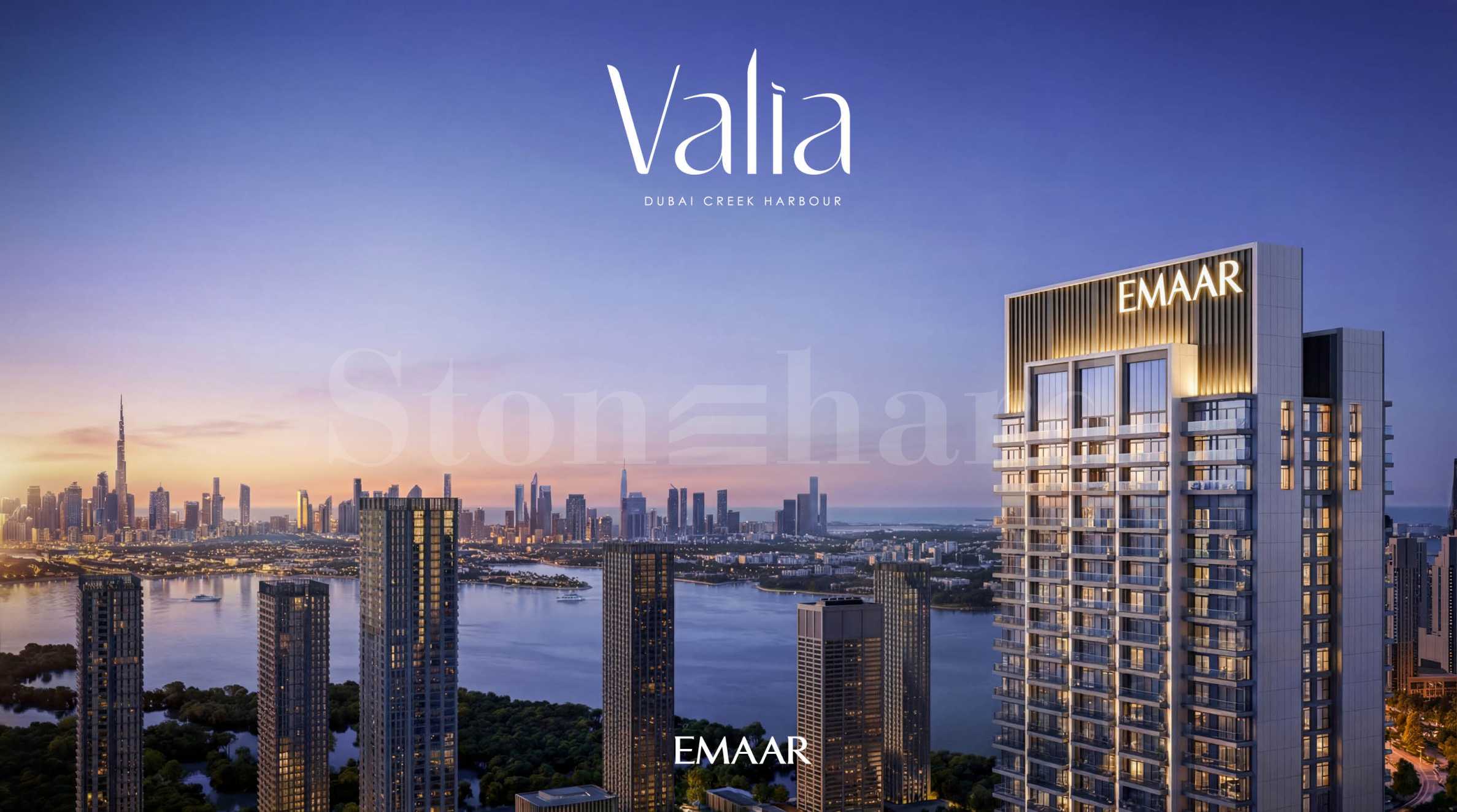 ��������� ���� ������������ � ��������� Valia by Emaar, Dubai Creek Harbour. 1 - Stonehard