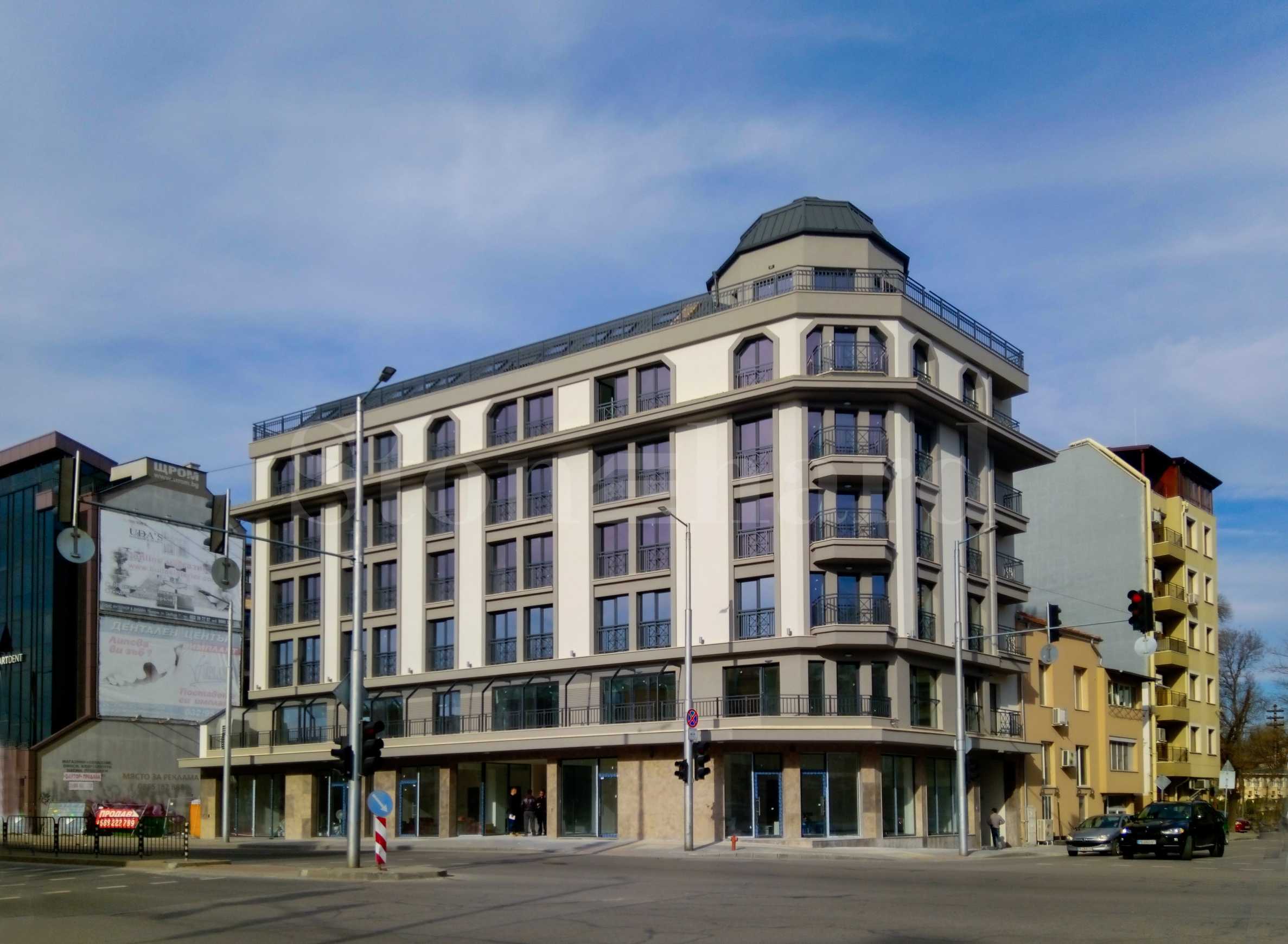 Apartment in Plovdiv2 - Stonehard